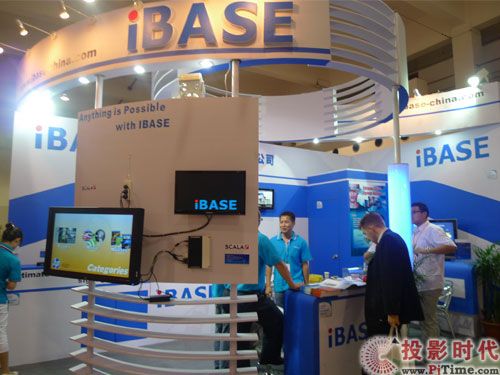 pjtime.com數字告示系統 行業新聞