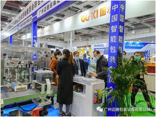 上海國際食品加工與包裝機(jī)械展覽會(huì)聯(lián)展圓滿落幕,2021年廣州邁馳與大家再相遇