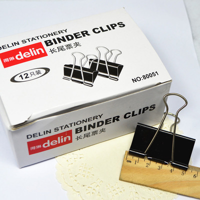 【大量批發(fā)得琳 51mm 黑色長(zhǎng)尾夾】?jī)r(jià)格,廠(chǎng)家,圖片,夾子,上海奧果商貿(mào)-