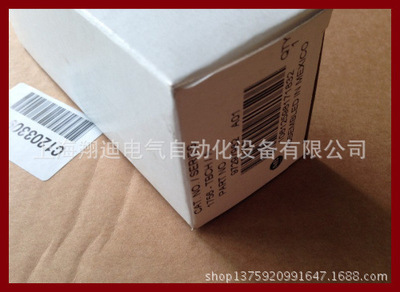 關于1756-TBCH美國AB總代理現貨的全面介紹