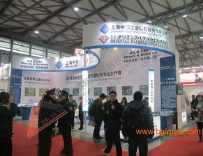 第11屆自助服務(wù)產(chǎn)品及自動(dòng)售貨系統(tǒng)展 聚焦上海，探索行業(yè)新機(jī)遇